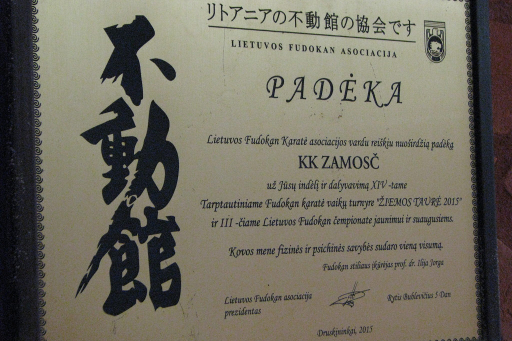 Zamość: Seminarium z mistrzem [FOTO]