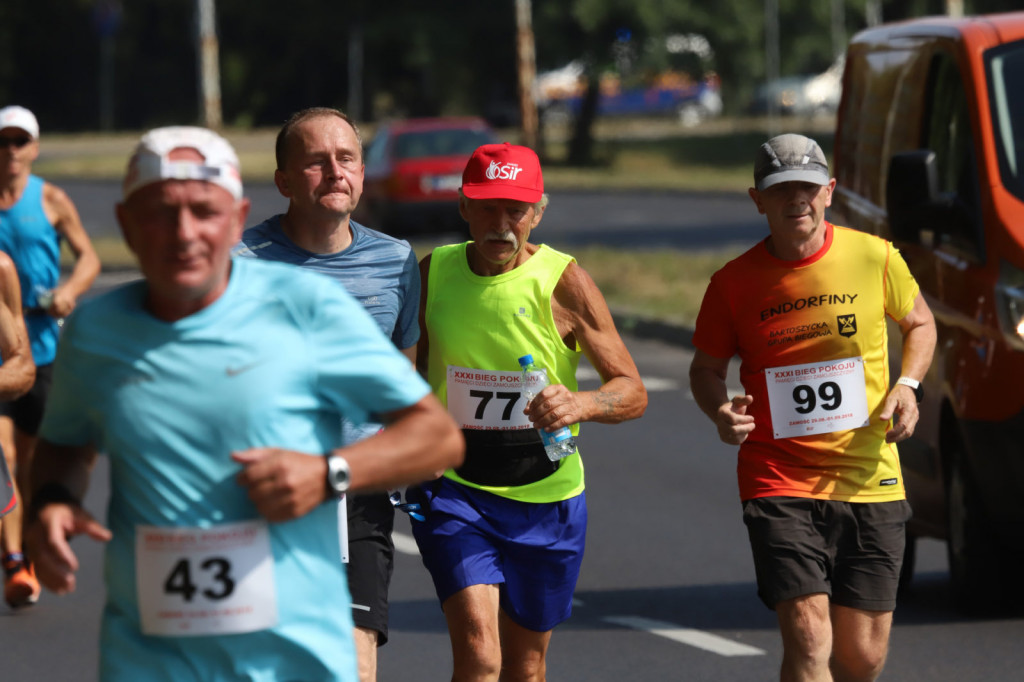 Zamość: XXXI Czteroetapowy Bieg Pokoju Pamięci Dzieci Zamojszczyzny! [FOTO]