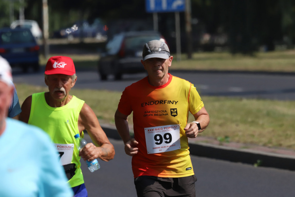 Zamość: XXXI Czteroetapowy Bieg Pokoju Pamięci Dzieci Zamojszczyzny! [FOTO]