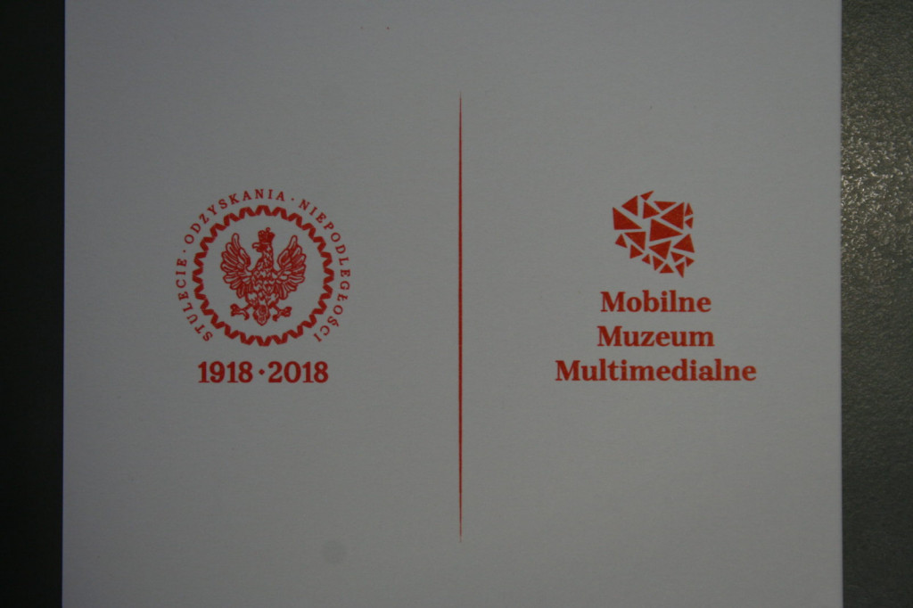 Zamość: Mobilne Muzeum Multimedialne [FOTO]
