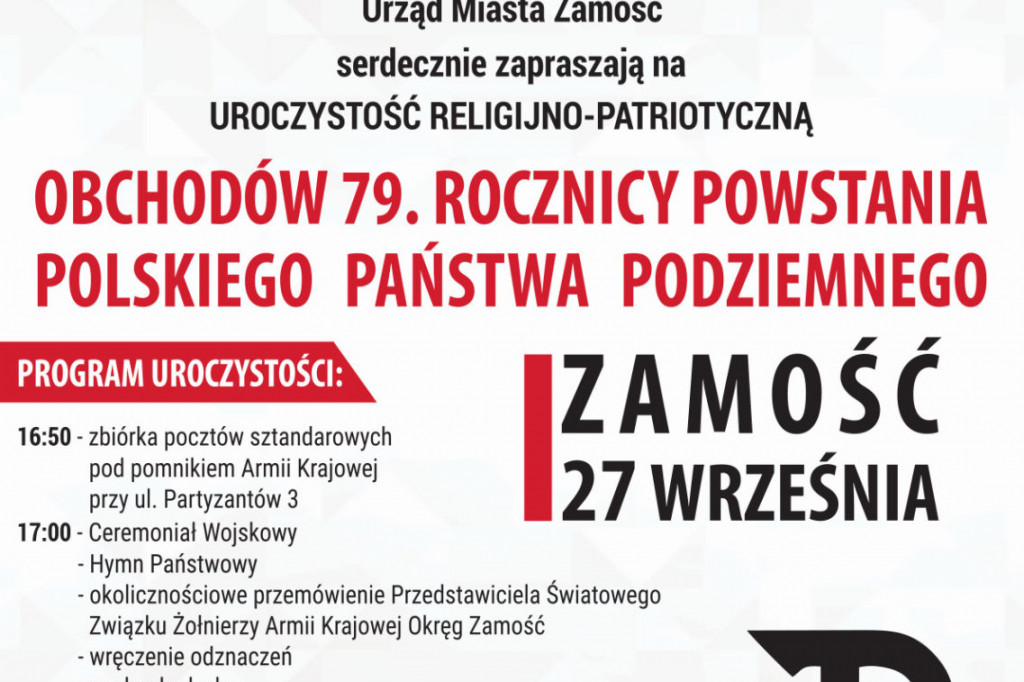 Zamość: Otwarcie ekspozycji 