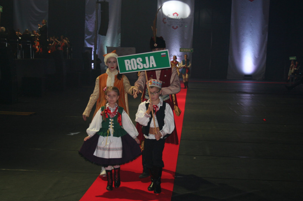 Zamość: Ceremonia otwarcia Mistrzostw Europy U20 i U23 [Zamojszczyzna, Namysłowiacy, Night Rider Symphony - FOTO]