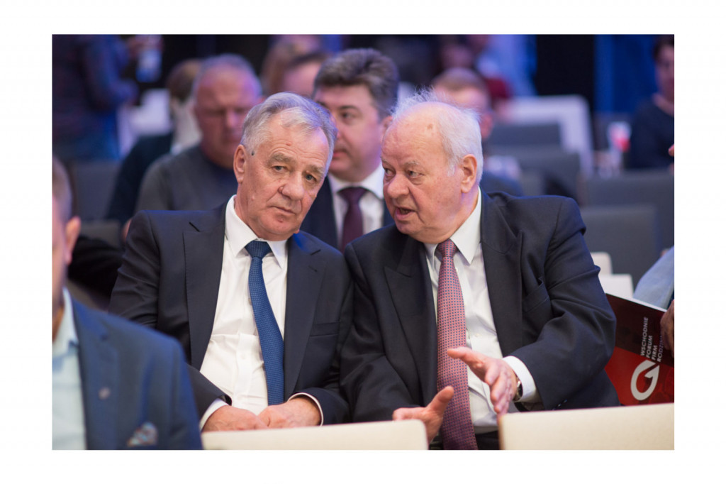 woj. Lubelskie: Wschodnie Forum Firm Rodzinnych 2018 [FOTO, VIDEO]