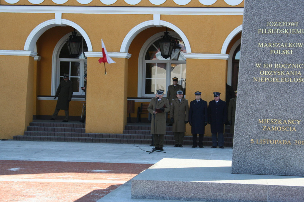 Zamość: Przysięgę złożyło 85 żołnierzy służby przygotowawczej [FOTO]