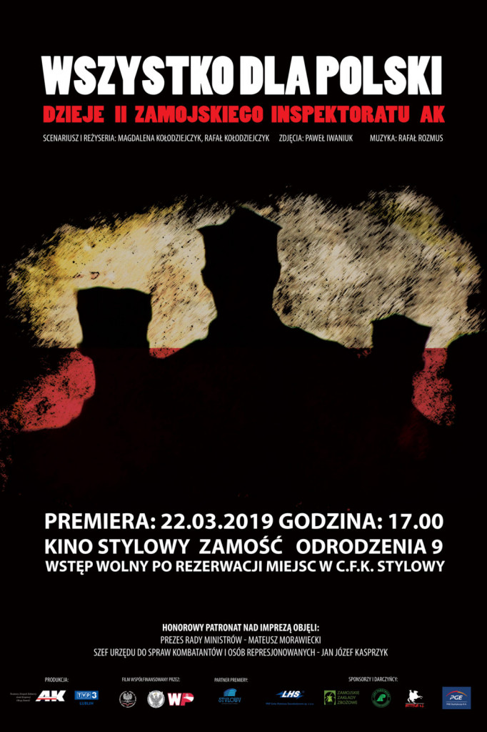 Zamość: Zaproszenie na premierę filmu 