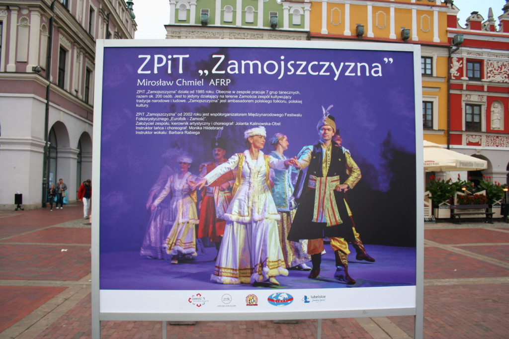 ZPiT 