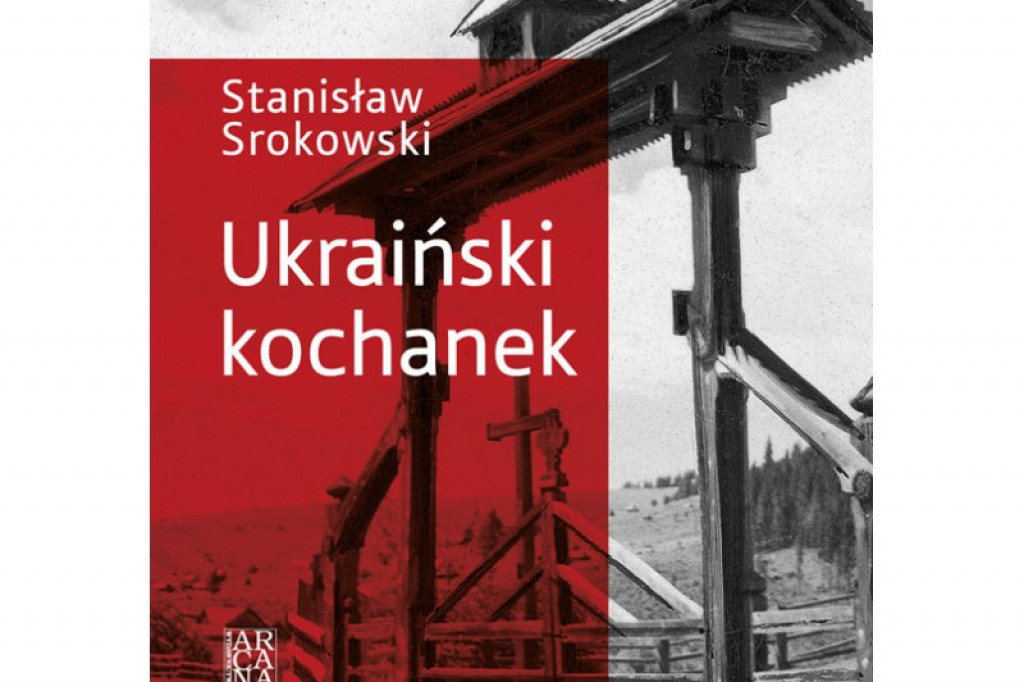 Spotkania z pisarzem Stanisławem Srokowskim