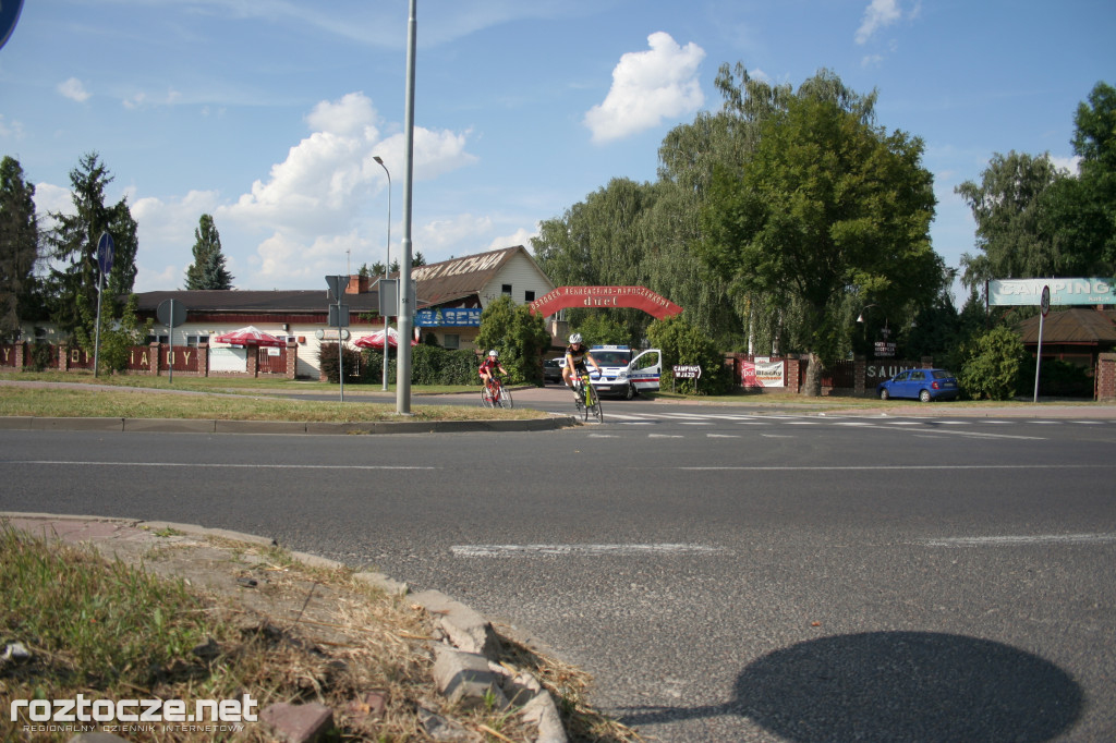 II Memoriał Kazimierza Kowalczyka