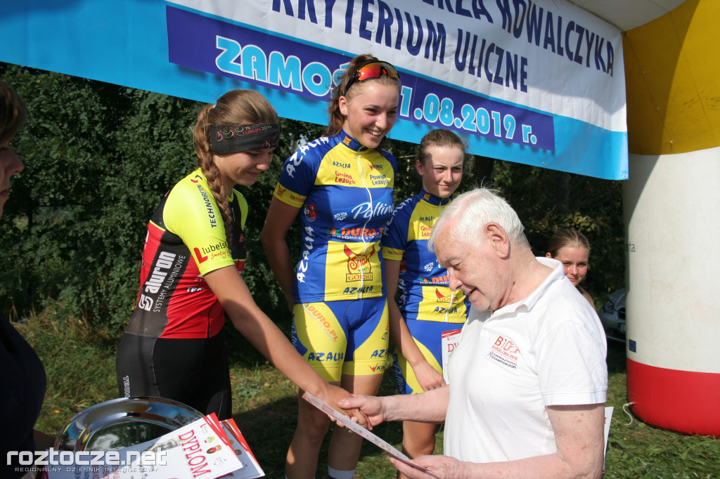 II Memoriał Kazimierza Kowalczyka