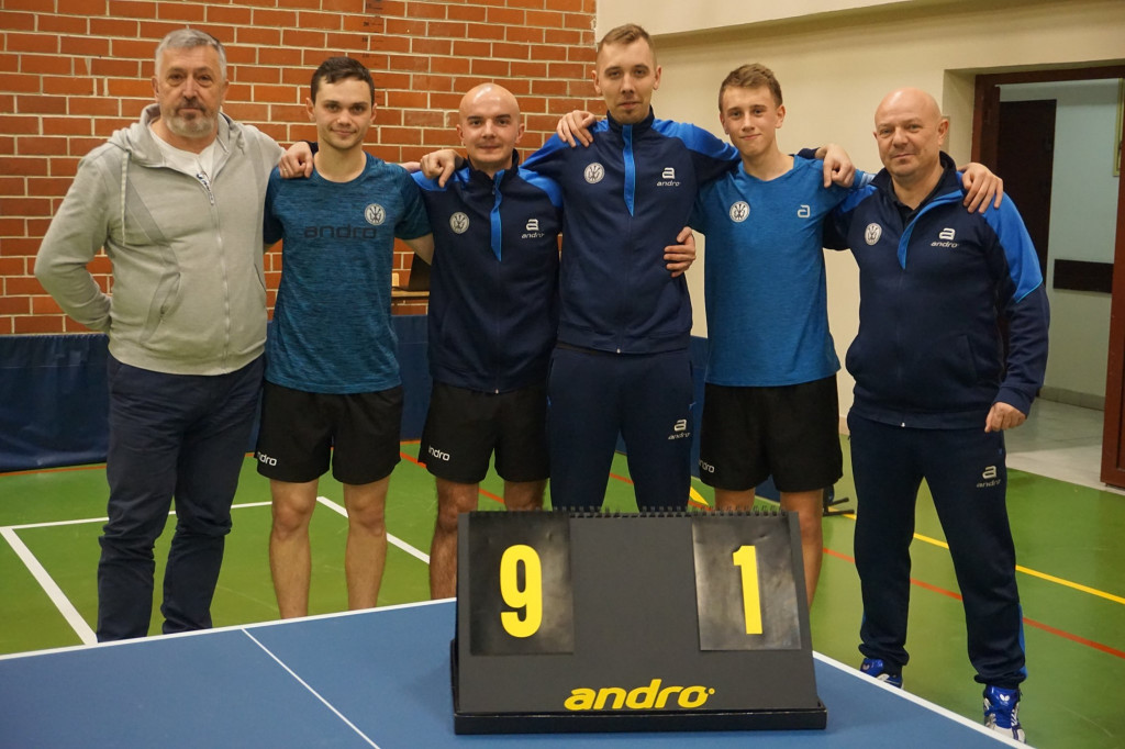 Tenis PWSZ Zamość