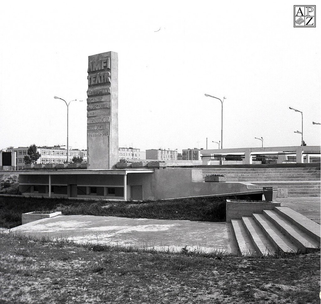 Zamojski Amfiteatr z lat 70-tych