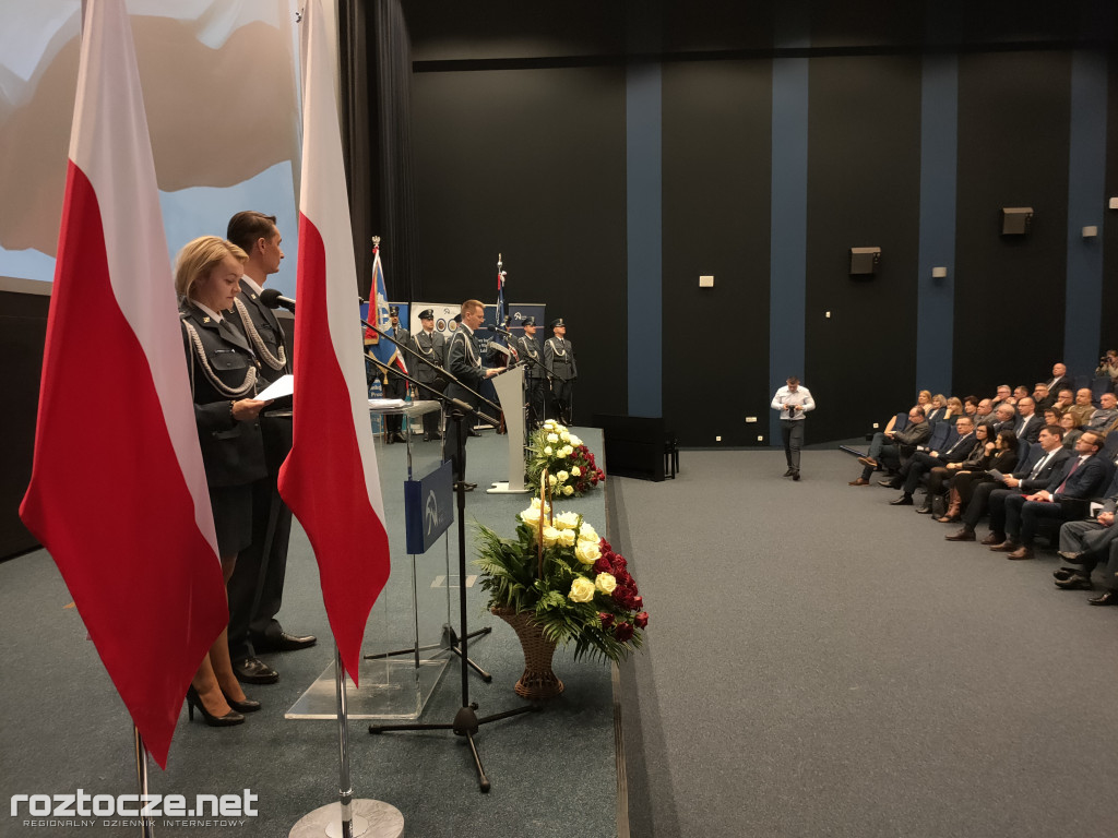 Okręgowe obchody Święta Służby Więziennej