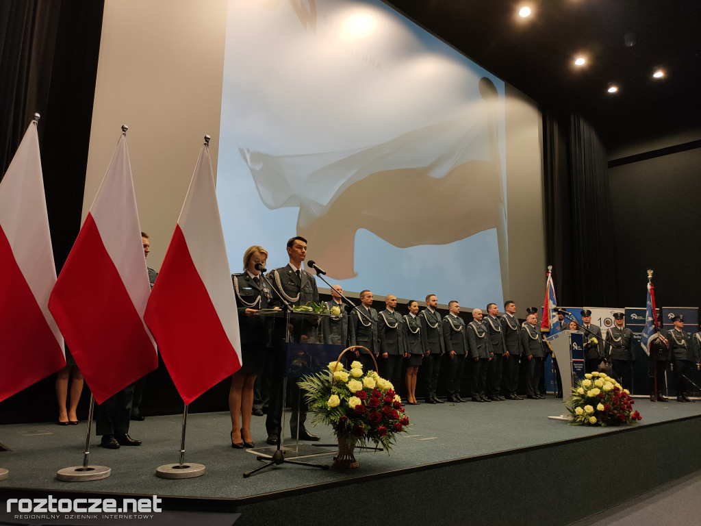 Okręgowe obchody Święta Służby Więziennej
