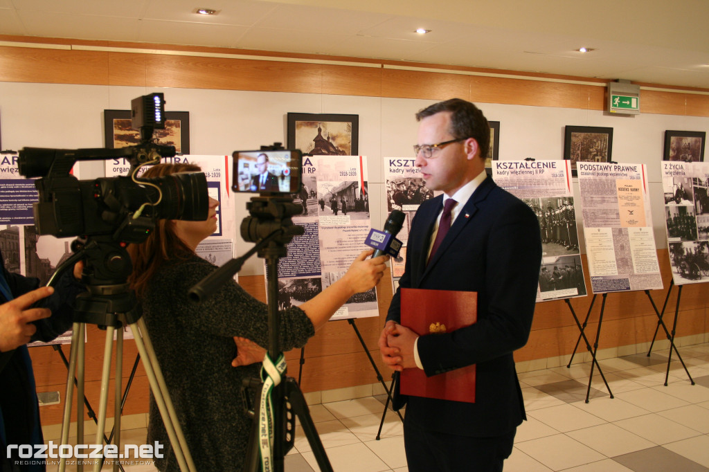 Okręgowe obchody Święta Służby Więziennej