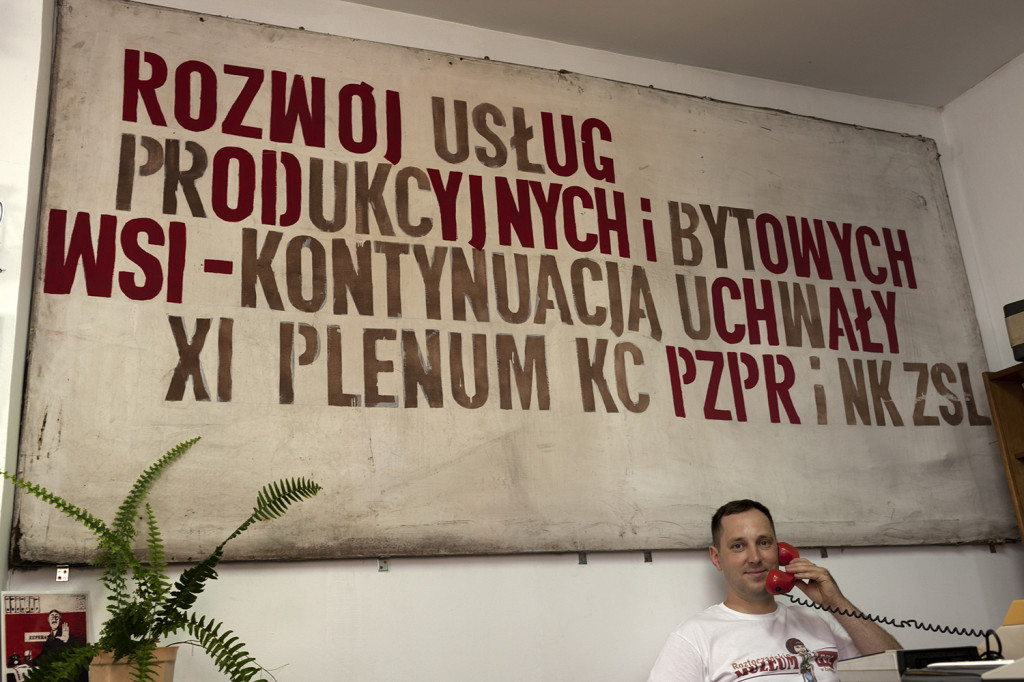 ROZTOCZAŃSKIE MUZEUM PRL W ZAMOŚCIU