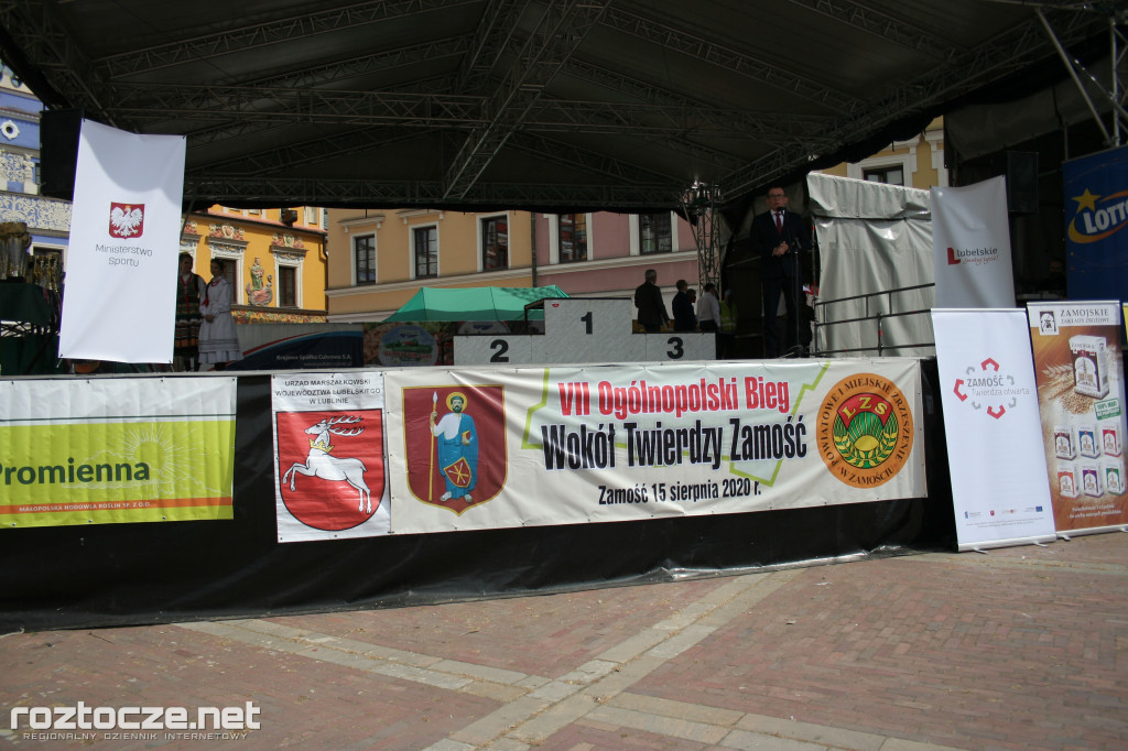 VII Ogólnopolski Bieg Wokół Twierdzy Zamość