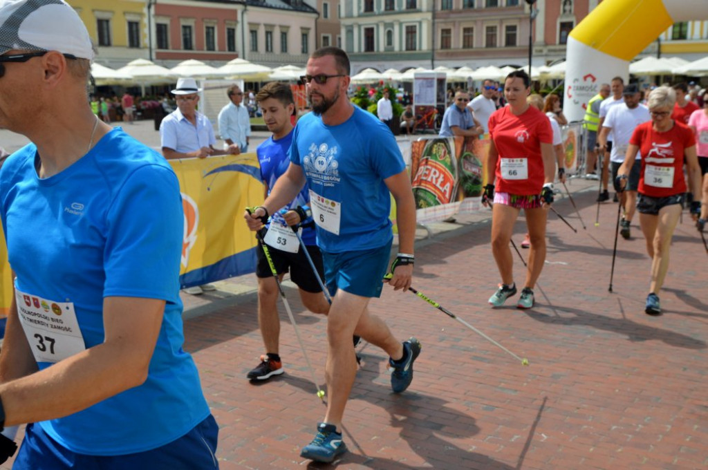 VII Ogólnopolski Bieg Wokół Twierdzy Zamość