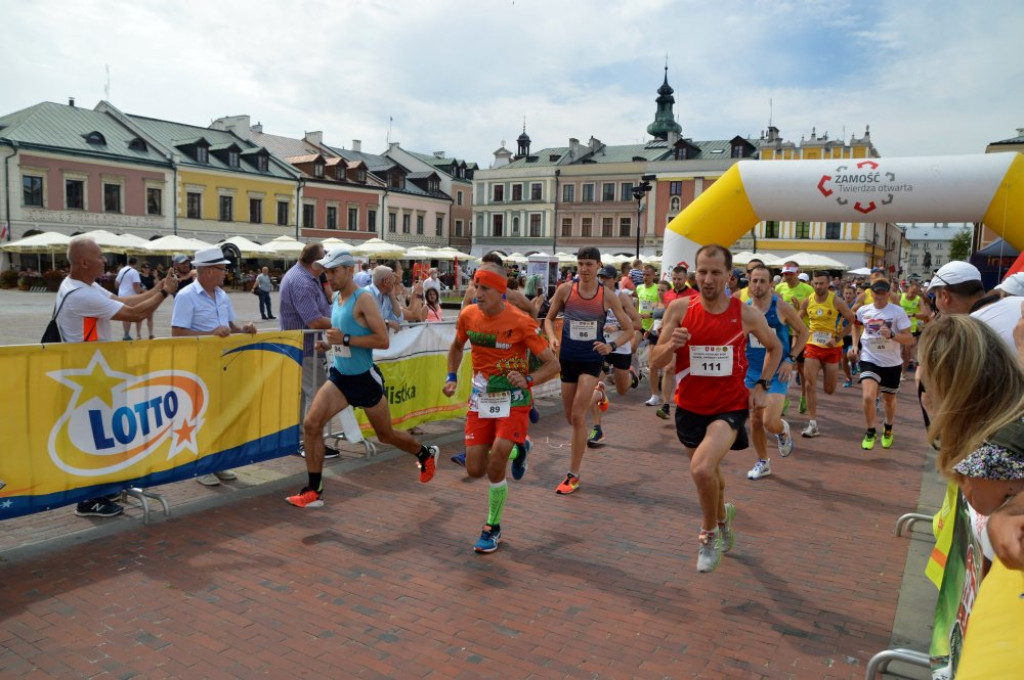 VII Ogólnopolski Bieg Wokół Twierdzy Zamość