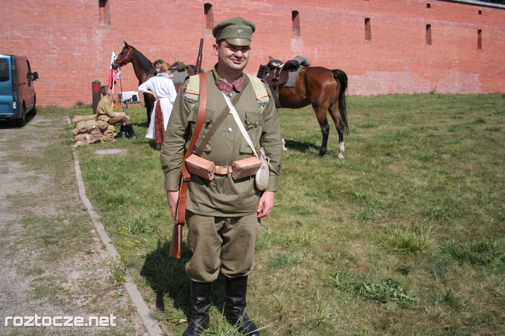 Zamość 1920 - Przywrócić w pamięci w 100. rocznicę walk o Zamość
