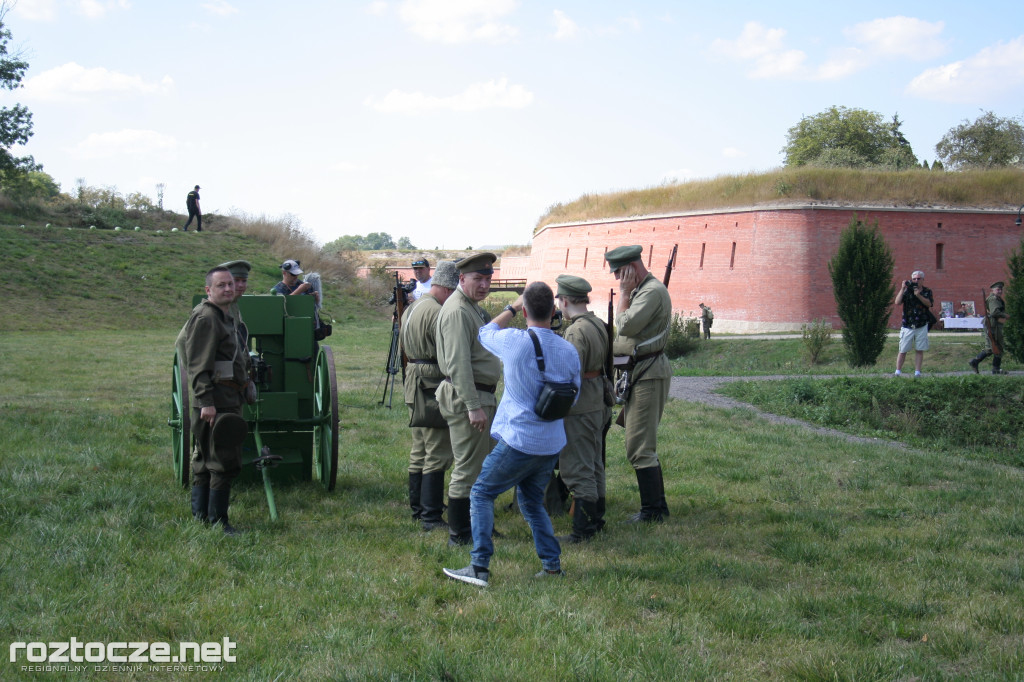 Zamość 1920 - Przywrócić w pamięci w 100. rocznicę walk o Zamość