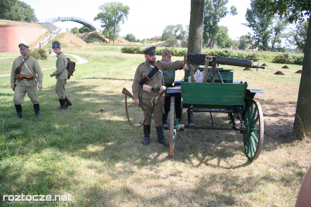 Zamość 1920 - Przywrócić w pamięci w 100. rocznicę walk o Zamość