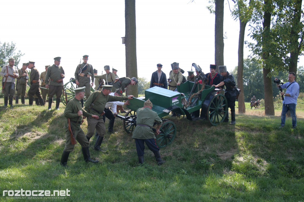 Zamość 1920 - Przywrócić w pamięci w 100. rocznicę walk o Zamość