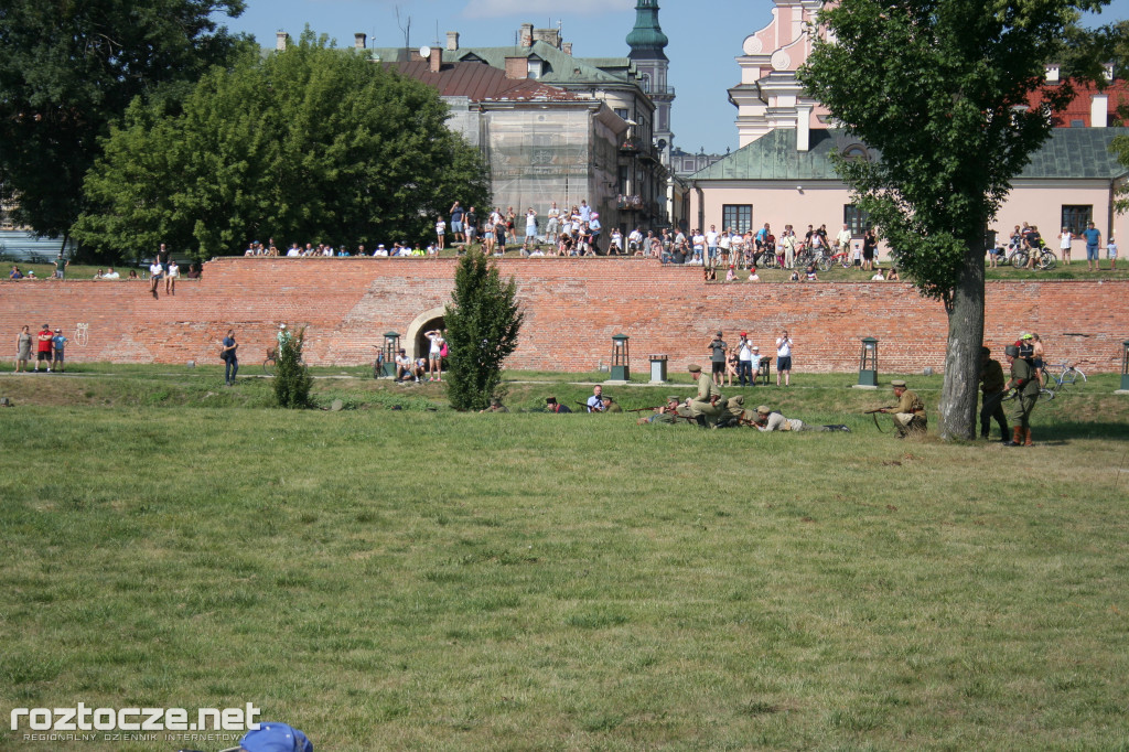 Zamość 1920 - Przywrócić w pamięci w 100. rocznicę walk o Zamość