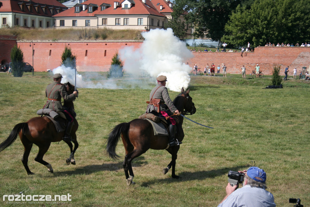 Zamość 1920 - Przywrócić w pamięci w 100. rocznicę walk o Zamość