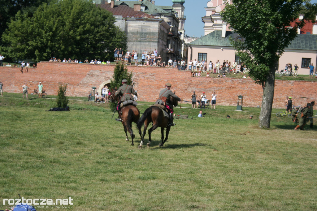 Zamość 1920 - Przywrócić w pamięci w 100. rocznicę walk o Zamość