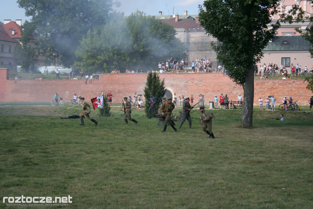 Zamość 1920 - Przywrócić w pamięci w 100. rocznicę walk o Zamość