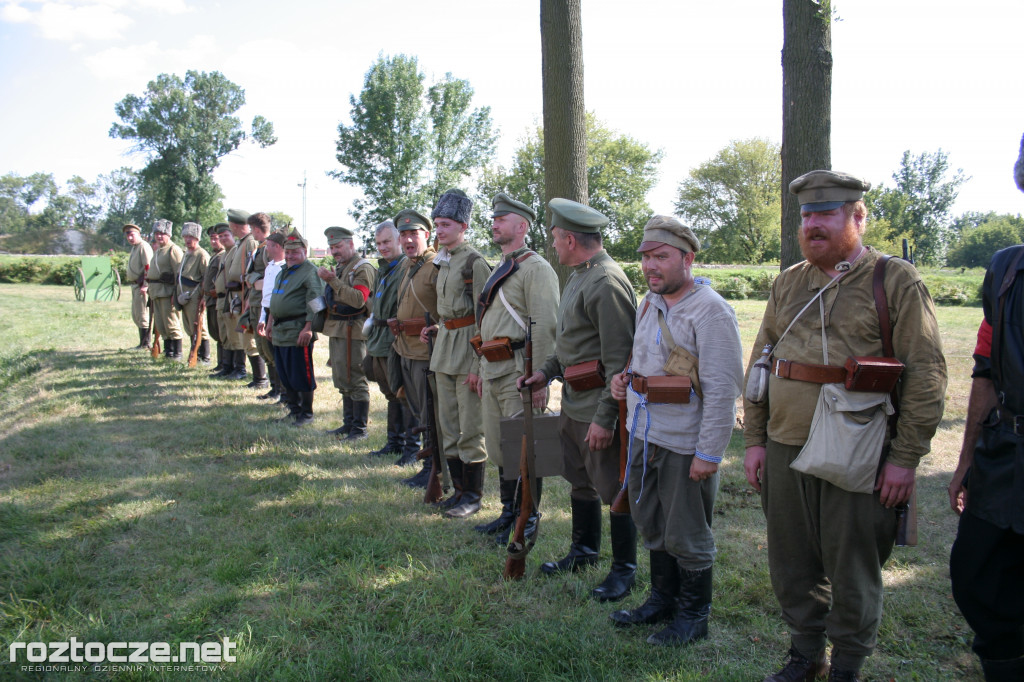 Zamość 1920 - Przywrócić w pamięci w 100. rocznicę walk o Zamość