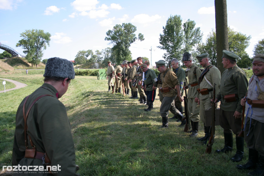 Zamość 1920 - Przywrócić w pamięci w 100. rocznicę walk o Zamość