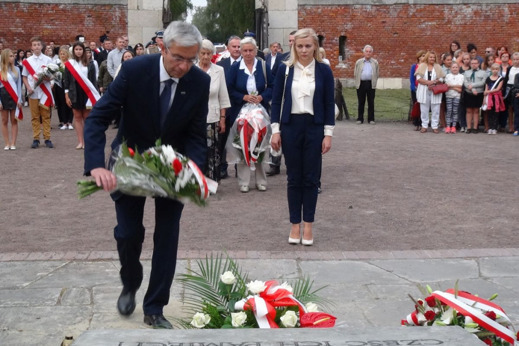 77. rocznica agresji radzieckiej na Polskę