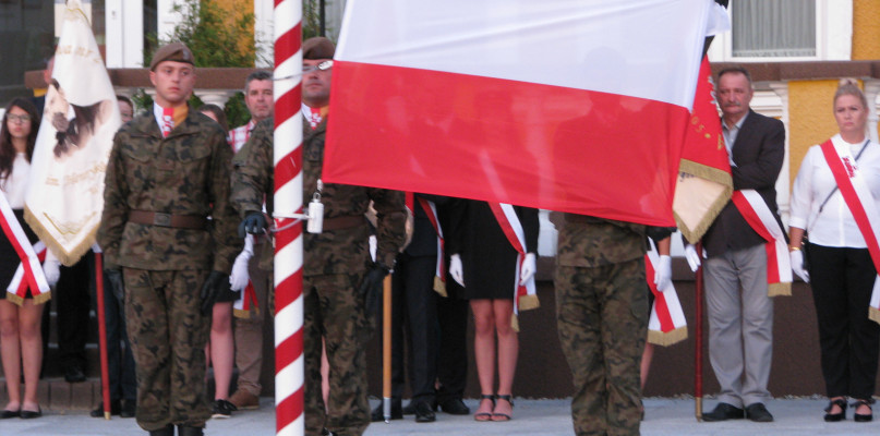 Daniel Czubara, PWSZ Zamość