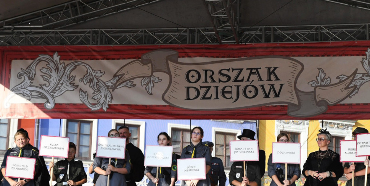 fot. Paweł Nowak, roztocze.net