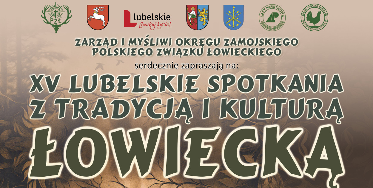 Materiał organizatora