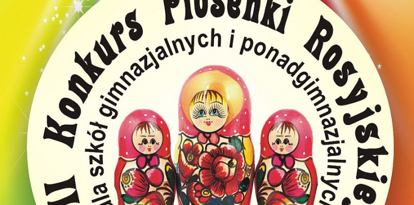 fragment plakatu
