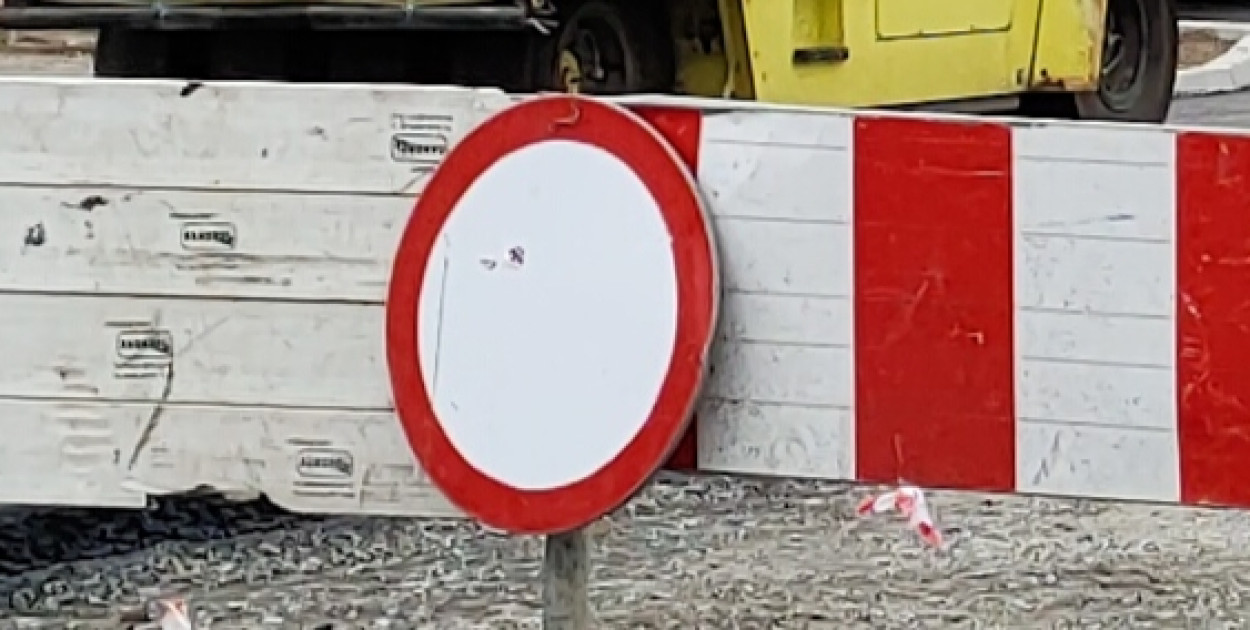 fot. roztocze.net