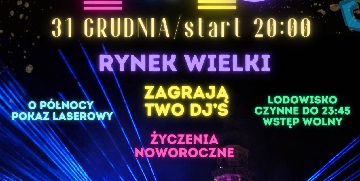 UM Zamość