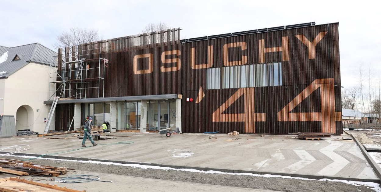 Muzeum Partyzantów Polskich "Osuchy 44"