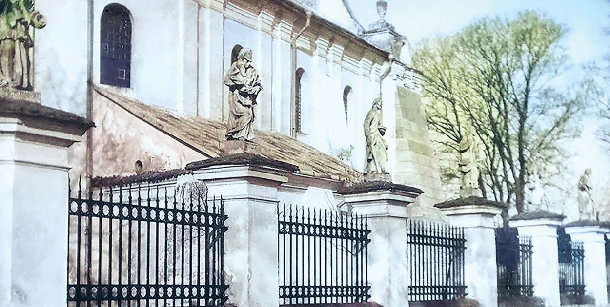 Biblioteka Publiczna Gminy Łabunie