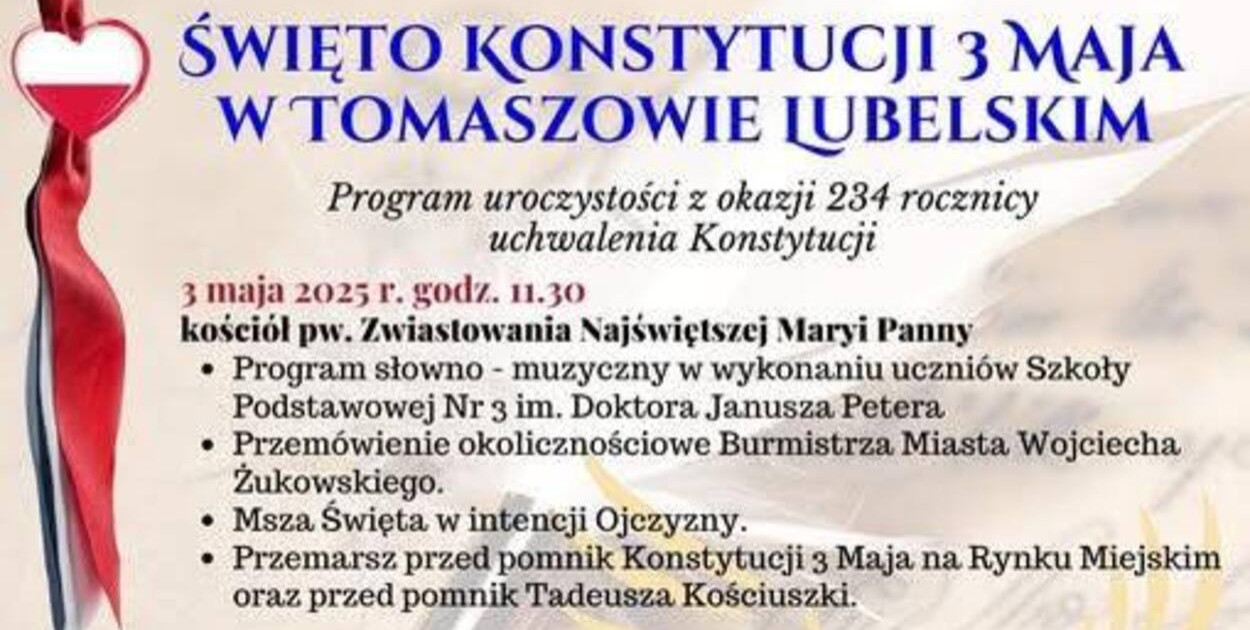 Urząd Miasta Tomaszów Lubelski