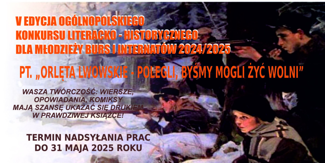 Bursa Międzyszkolna Nr 2 w Zamościu
