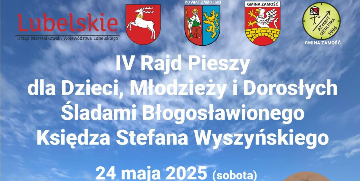 UKS Azymut Siedliska