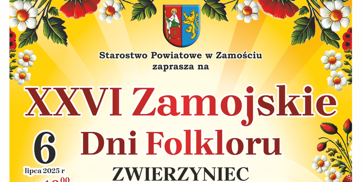 Mat. Starostwo Powiatowe w Zamościu