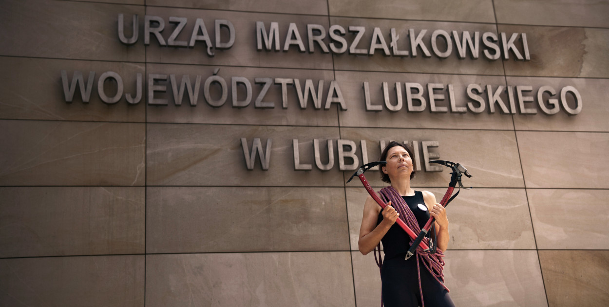 Fot. Łukasz Frączek UMWL