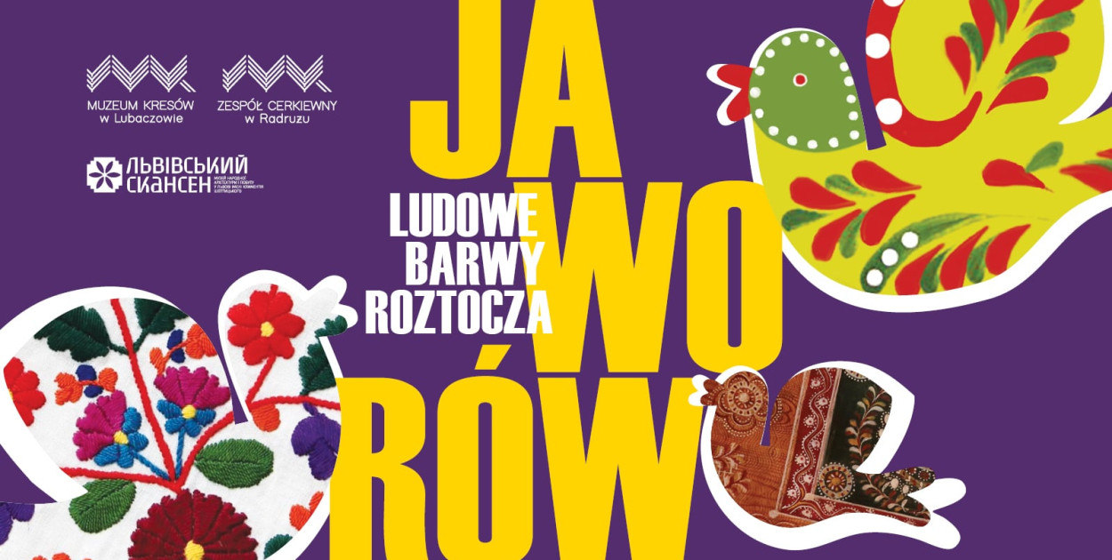 Materiał organizatora