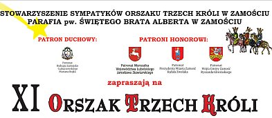 XI Orszak Trzech Króli w Zamościu-1260