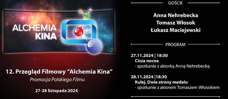 12. Alchemia Kina w Zamościu