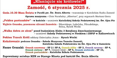 XI Orszak Trzech Króli w Zamościu-361079